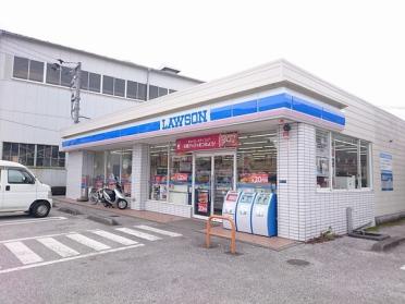 ローソン高知横浜店：572m
