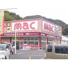 mac横浜東店：573m