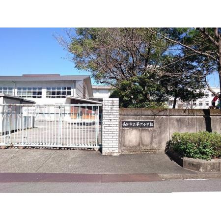高知市立第六小学校：439m