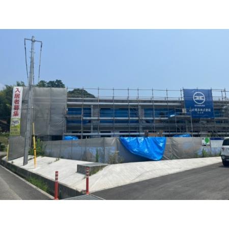 2025.7.5現在
