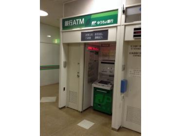 ゆうちょ銀行札幌支店北海学園大学：395m