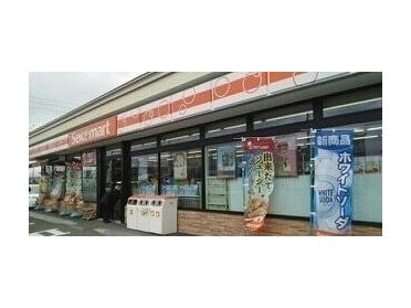 セイコーマート名寄西4条店：600m