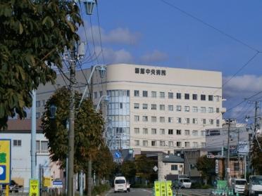 函館中央病院：850m