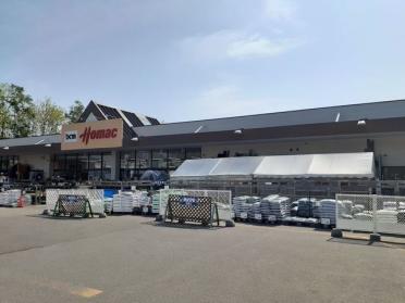 ホーマック日新店：1000m