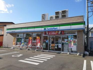 ファミリーマート日新5丁目店：1000m