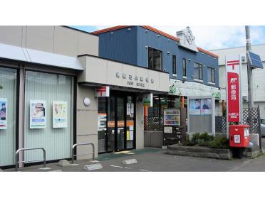 ホーマック川沿店：2900m