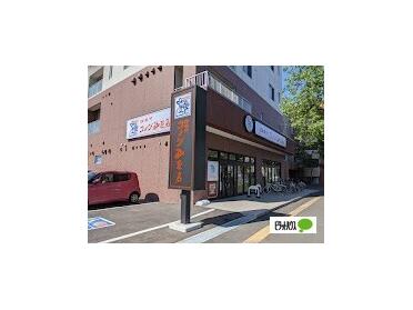 コメダ珈琲店北12条東店：586m