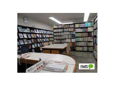国立国会図書館支部北海道開発局分館：488m