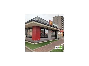 マクドナルド札幌インター店：482m