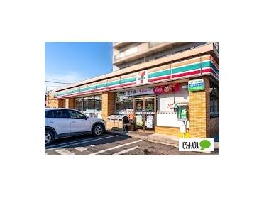 セブンイレブン札幌菊水元町7条店：314m