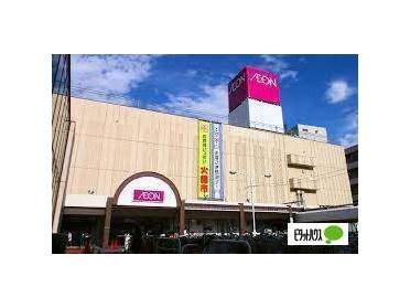 イオン札幌麻生店：374m