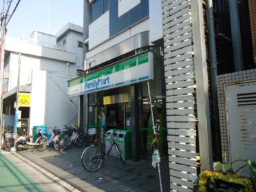 ファミリーマート上石神井駅前店：320m