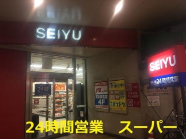 西友西荻窪店：318m