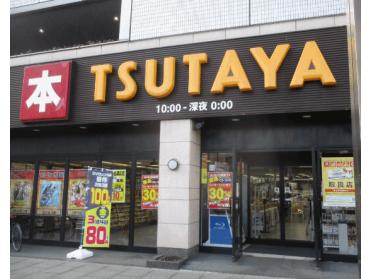 TSUTAYA仙台駅前店：1025m