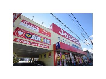 ジョーシン鶴見店：993m