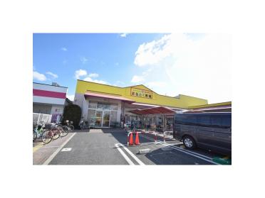 まるとく市場はやし高殿店：347m