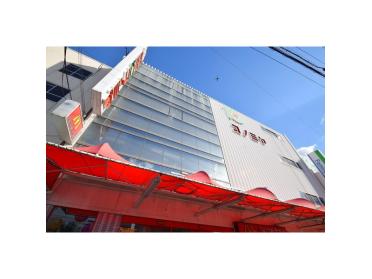 コノミヤ鴫野店：805m