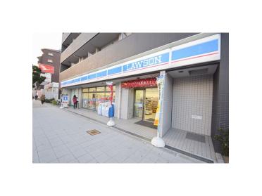 ローソン今福鶴見駅東店：294m
