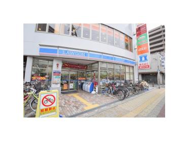 ローソン内環今福東店：462m