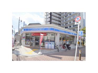 ローソン城東中央三丁目店：237m