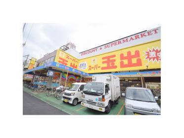 スーパー玉出徳庵店：802m