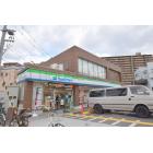 ファミリーマート新喜多東店：236m