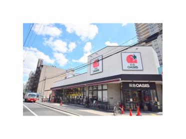 阪急オアシス野江店：641m