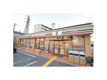 セブンイレブン大阪成育1丁目店：366m