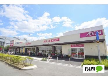 Maxvalu守口高瀬店：620m