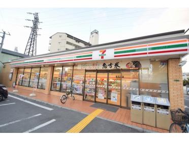 セブンイレブン大阪成育1丁目店：297m