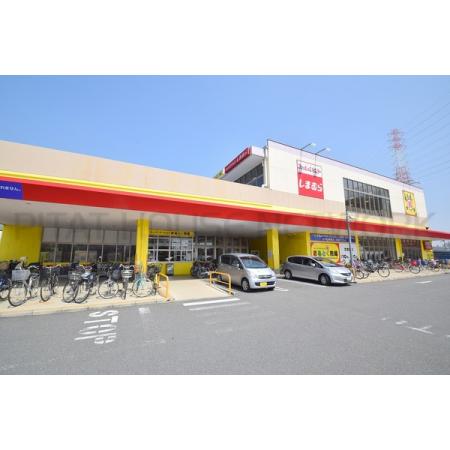 門真市三ツ島アパート 周辺環境写真2 イズミヤまるとく市場門真南店：672m