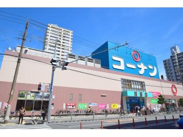 ホームセンターコーナン関目店：460m