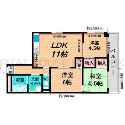 大阪市鶴見区諸口マンション 間取り図写真