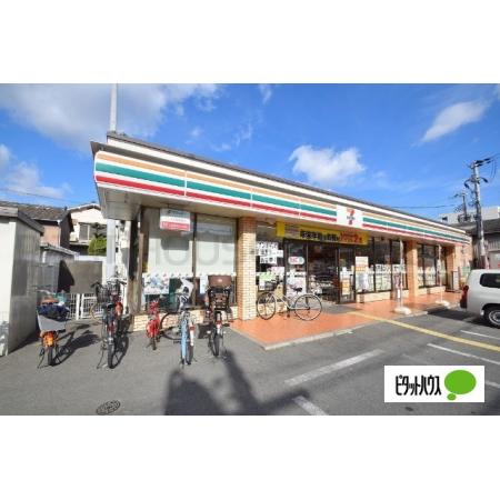 大阪市鶴見区今津中アパート 周辺環境写真3 セブンイレブン大阪今津中1丁目店：227m