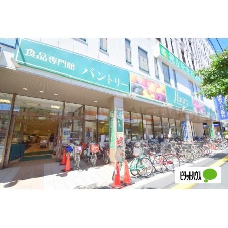 大阪市城東区蒲生マンション 周辺環境写真3 パントリー蒲生店：455m