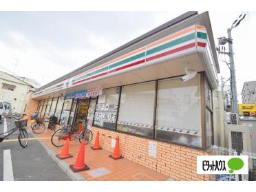 セブンイレブン大阪森小路1丁目店：315m