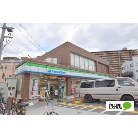 大阪市城東区新喜多東マンション 周辺環境写真2 ファミリーマート新喜多東店：26m