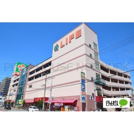 大阪市城東区野江マンション 周辺環境写真2 ライフ関目店：811m