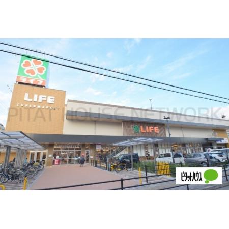 守口市平代町マンション 周辺環境写真1 ライフ守口滝井店：260m