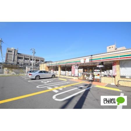 大阪市鶴見区緑マンション 周辺環境写真2 セブンイレブン大阪緑1丁目店：214m