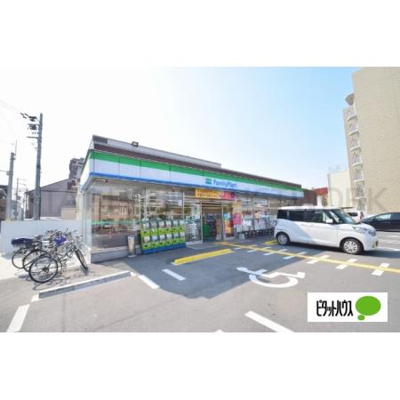 大阪市旭区中宮マンション 周辺環境写真3 ファミリーマート生江三丁目店：155m