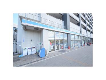 ローソン門真南駅前店：1055m