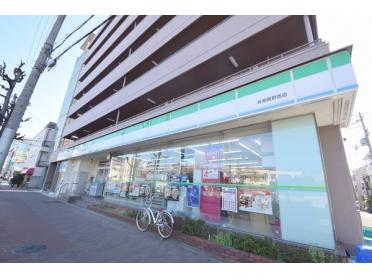 ファミリーマート城東鴫野西店：451m