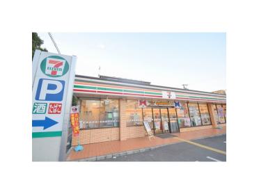 セブンイレブン大阪今福西6丁目店：291m