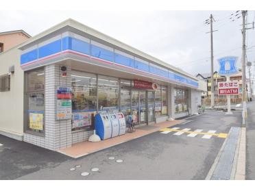 ローソン城東永田四丁目店：253m