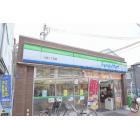 ファミリーマート大宮二丁目店：309m