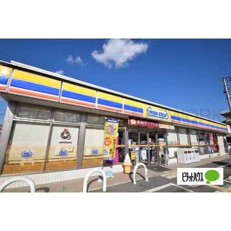 大阪市鶴見区徳庵アパート 周辺環境写真1 ミニストップ大阪今津北5丁目店：402m