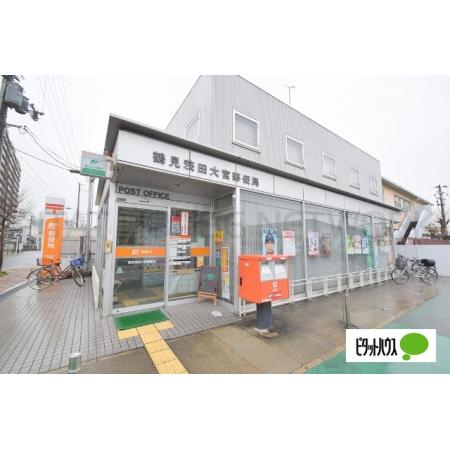 大阪市鶴見区茨田大宮マンション 周辺環境写真6 鶴見茨田大宮郵便局：601m