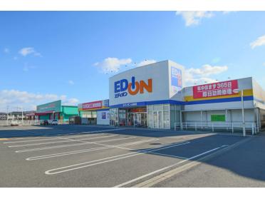 エディオン山陽店：2800m