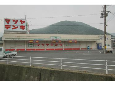 マツヤデンキ備前店：1767m